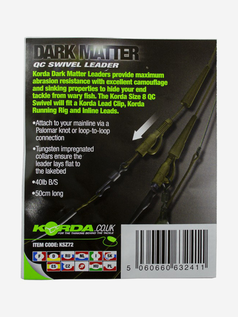 Монтаж готовый KORDA Dark Matter Leader QC Swivel 50см Gravel 40lb