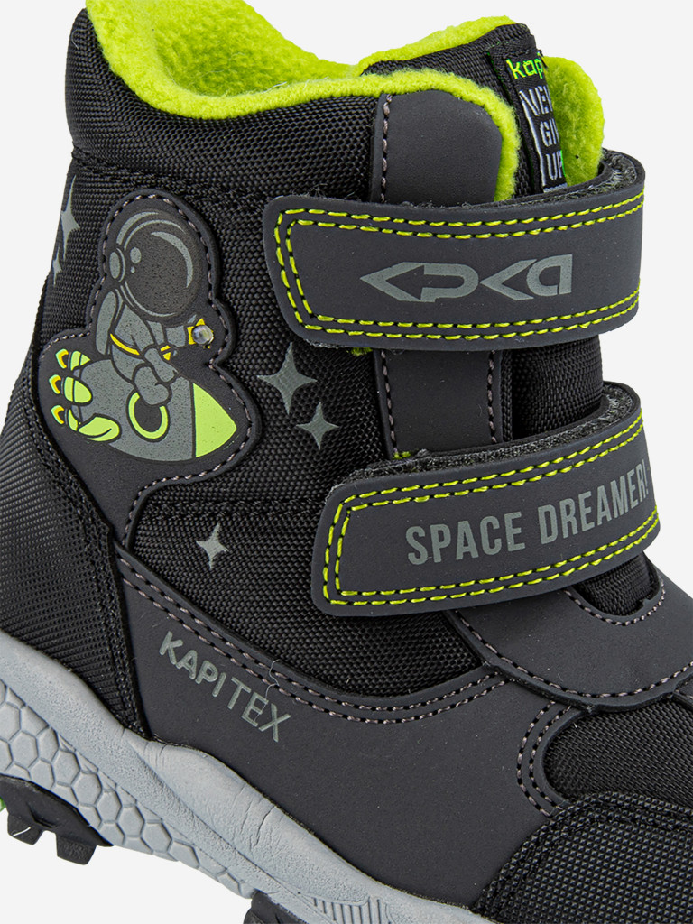 Ботинки с мембраной для мальчика Kapika