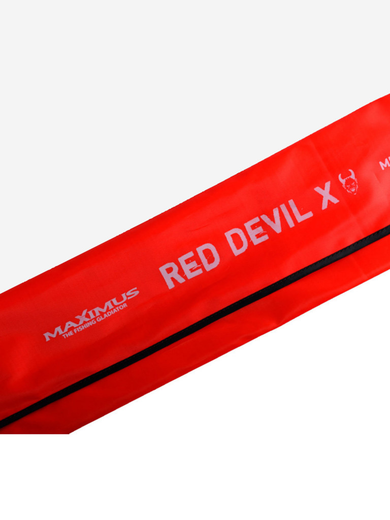 Удилище фидерное Maximus RED DEVIL-X 390H 60/90/120