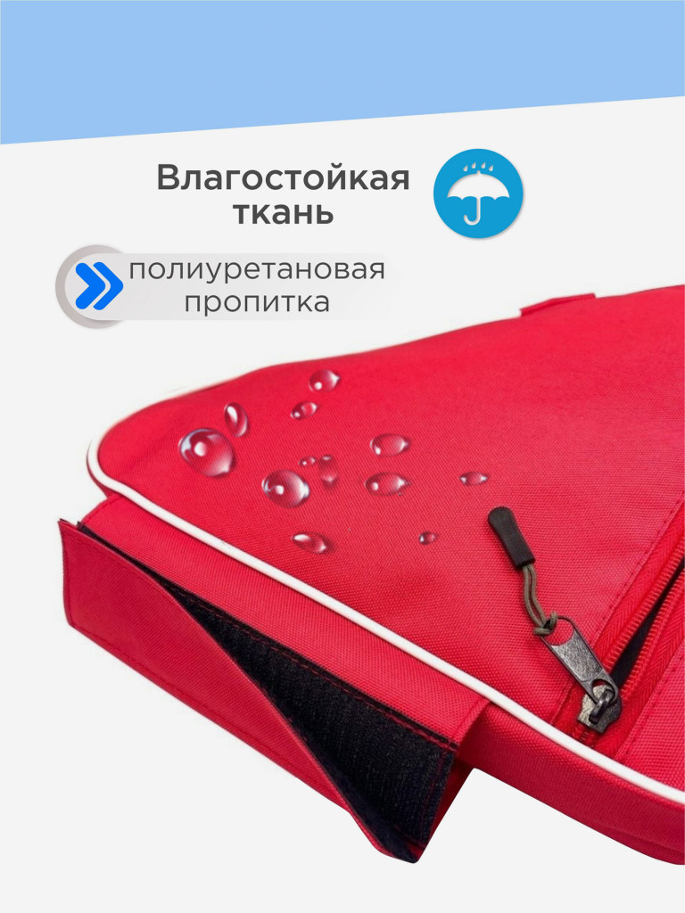 Велосумка на раму большая для велосипеда, треугольная VITOKIN