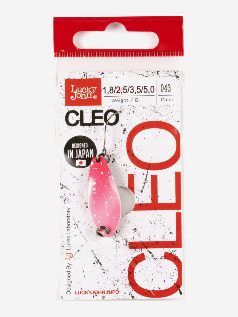 Блесна колеблющаяся Lucky John CLEO, колебалка длиной 31мм, вес 2,5 г
