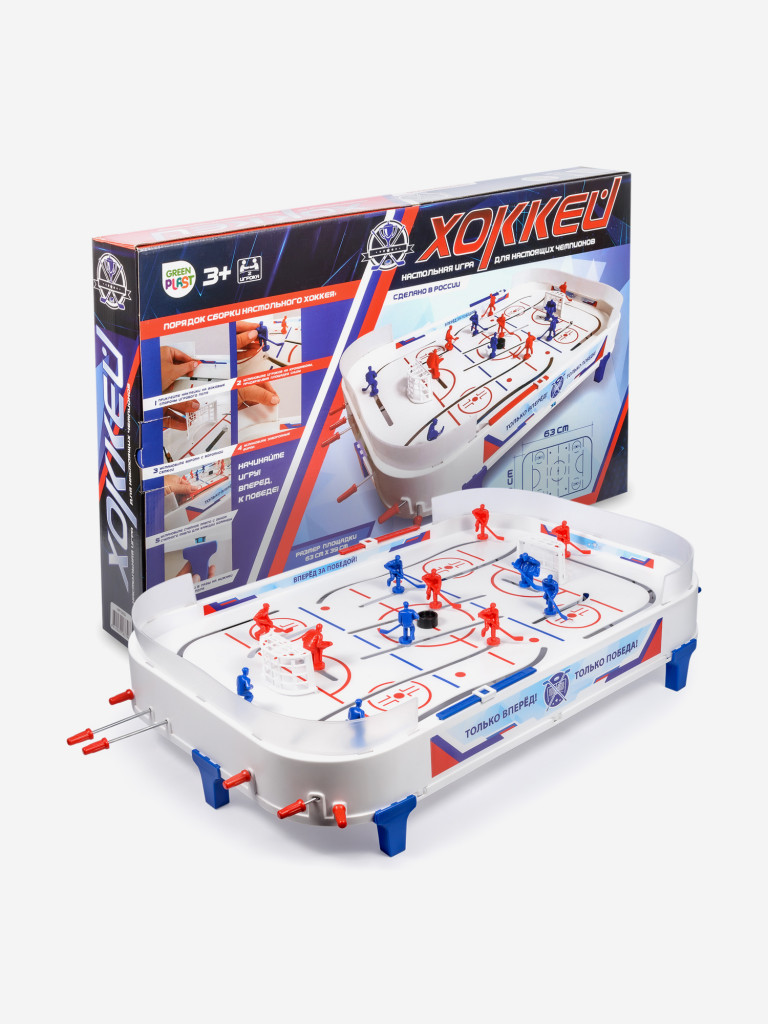 Игра настольная "Хоккей" Green Plast