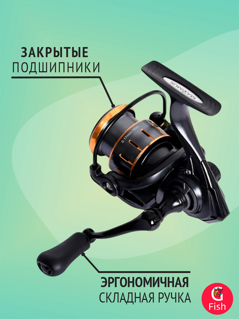 Катушка безынерционная Maximus Resident 1000 (5+1 подшипников)