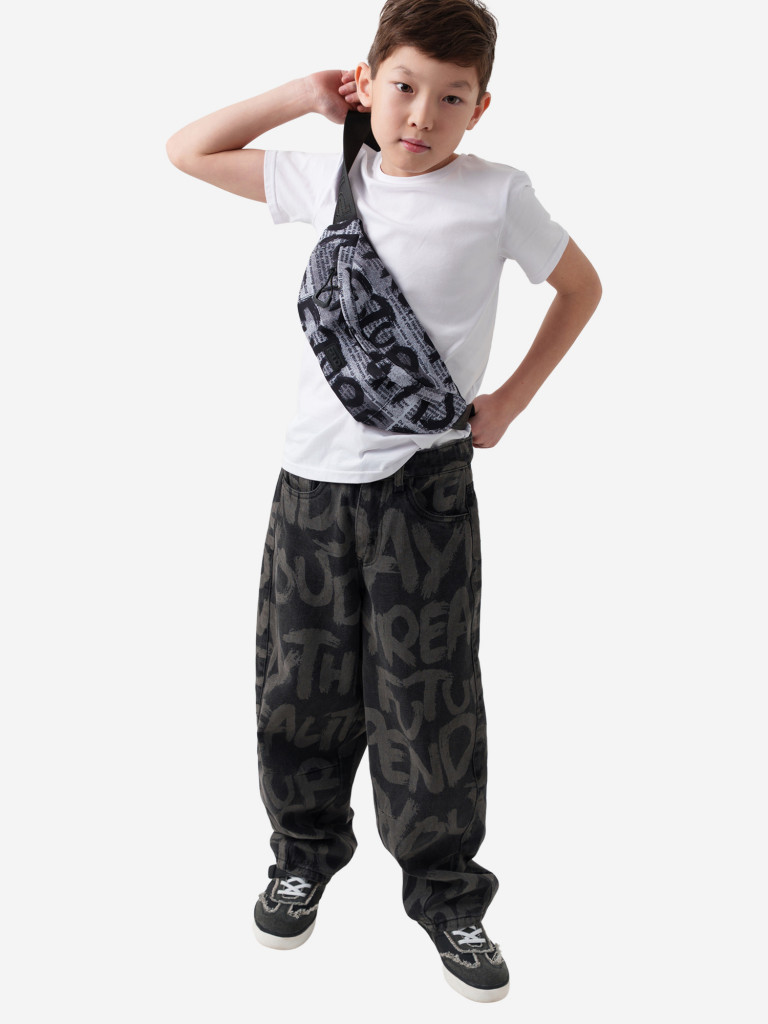 Сумка для мальчиков PlayToday