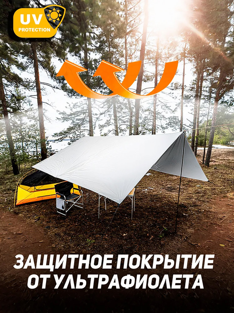 TENT тент 6X6м SAHARA Talberg, серый