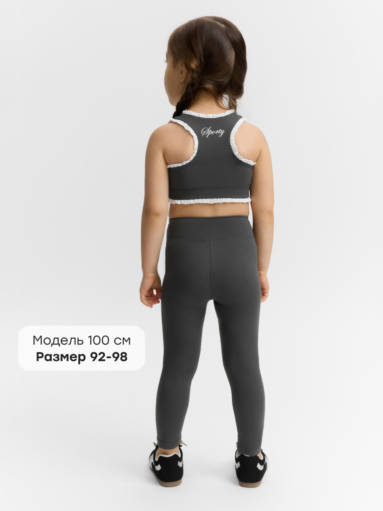 Комплект детский (топ и легинсы) HAPPY BABY