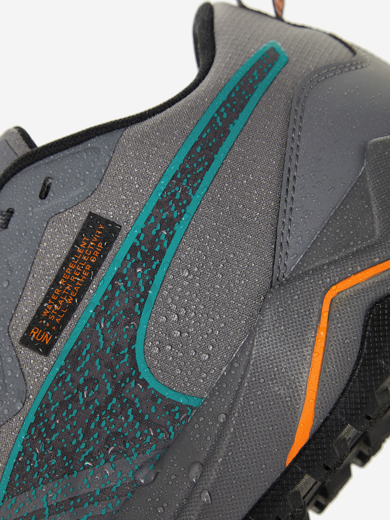 Кроссовки мужские PUMA Better Foam Xterra