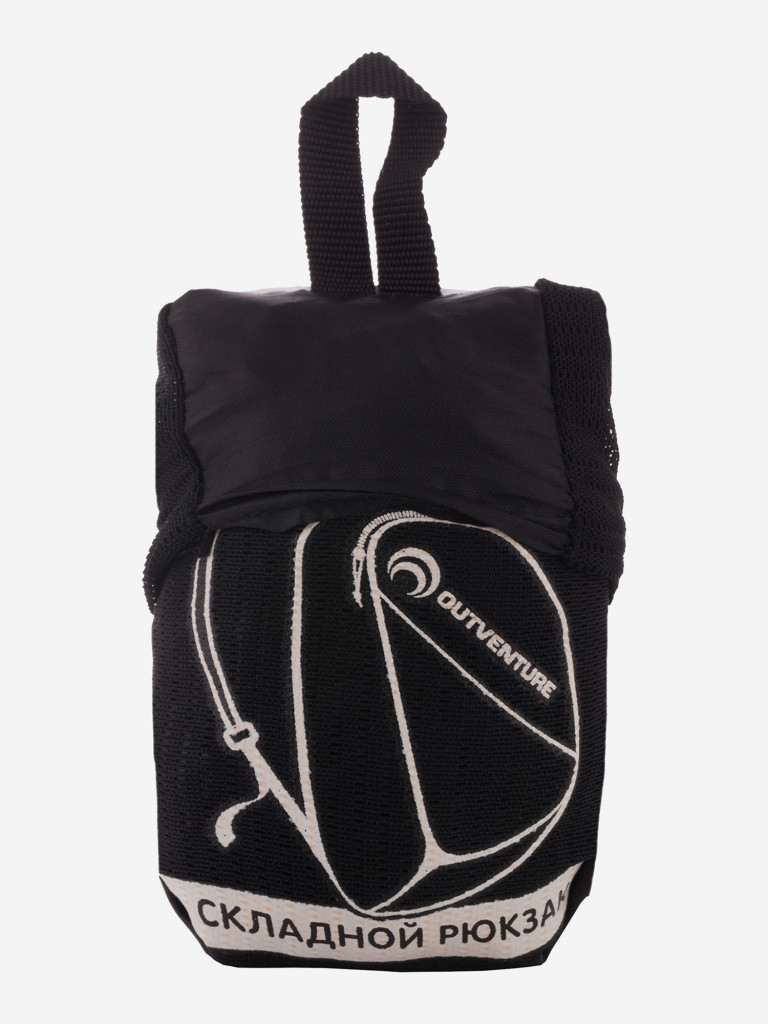 Рюкзак Outventure 14 л