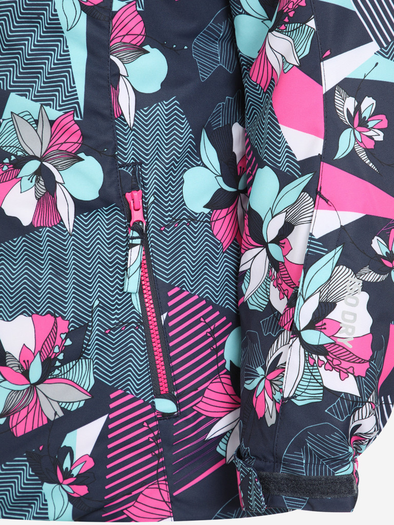 Куртка горнолыжная для девочек Glissade