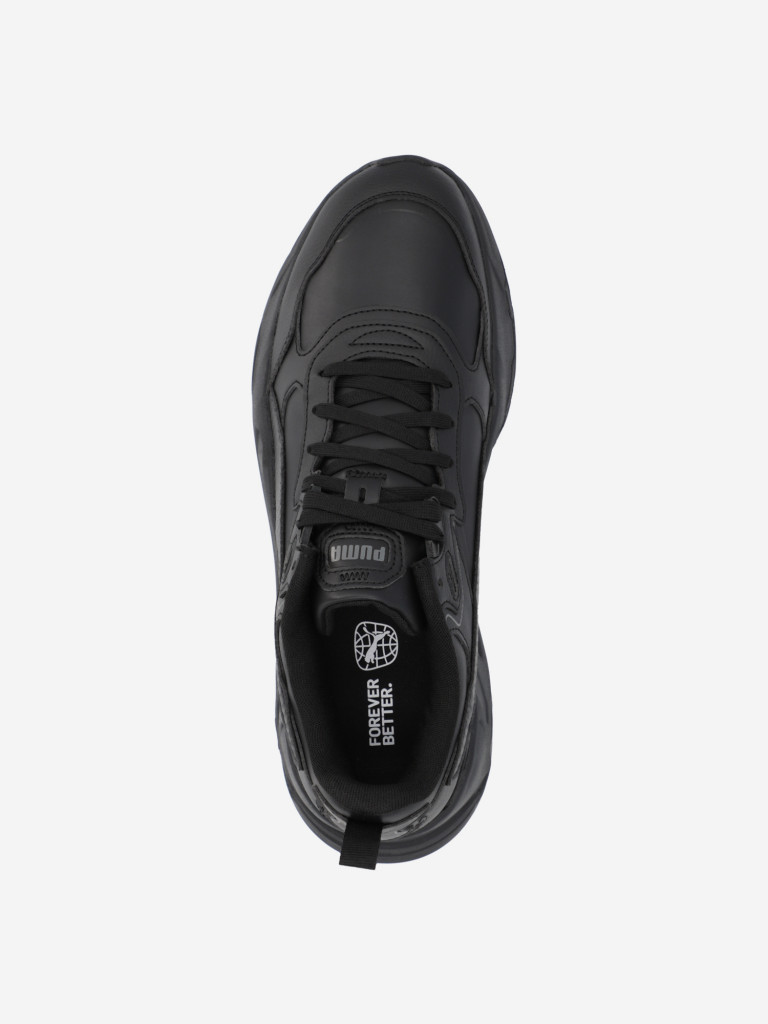 Кроссовки мужские PUMA Trinity L