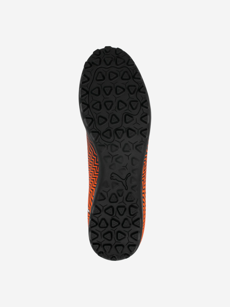 Бутсы мужские PUMA Rapido II