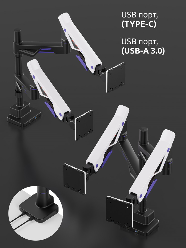 UNITEKI FMGT402GL ATLAS NEO GAMING LINE кронштейн для двух мониторов со струбциной, газлифт, крепление на трубе, 24-57", вертикальная регулировка, нагрузка 2-30 кг