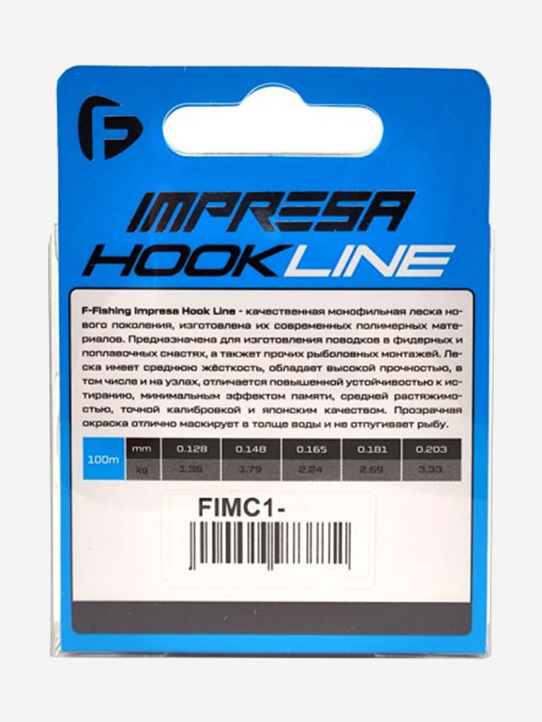 Леска F-FISHING Impresa Hook Line Clear 100м 0,128мм 1,36кг/3lb