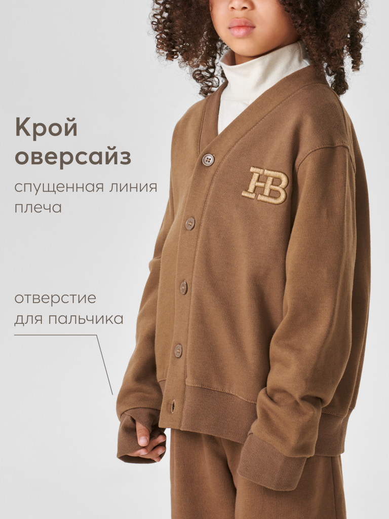 Толстовка детская HAPPY BABY