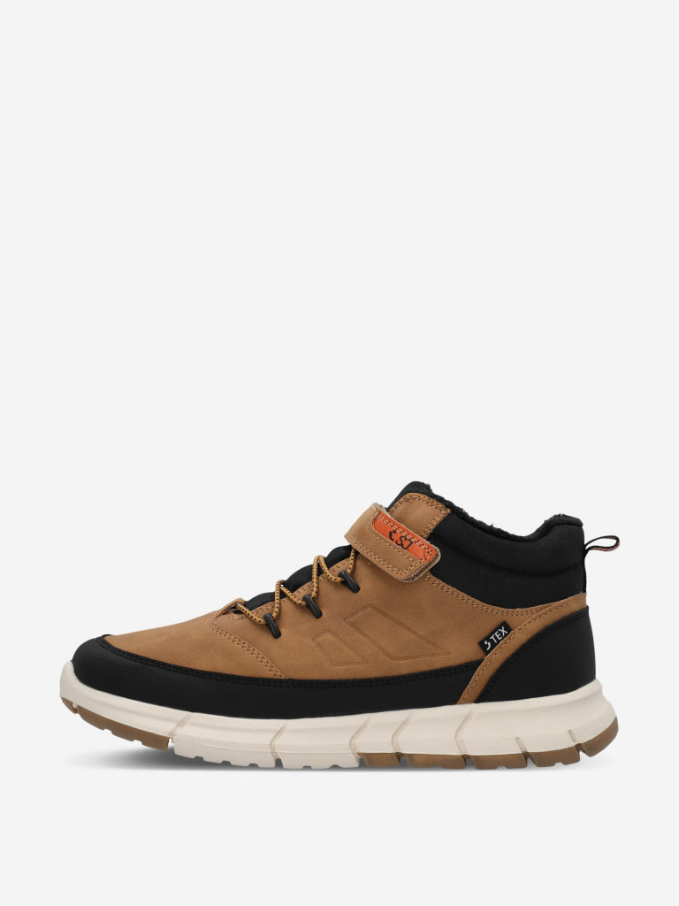 Ботинки для мальчиков Safety Jogger