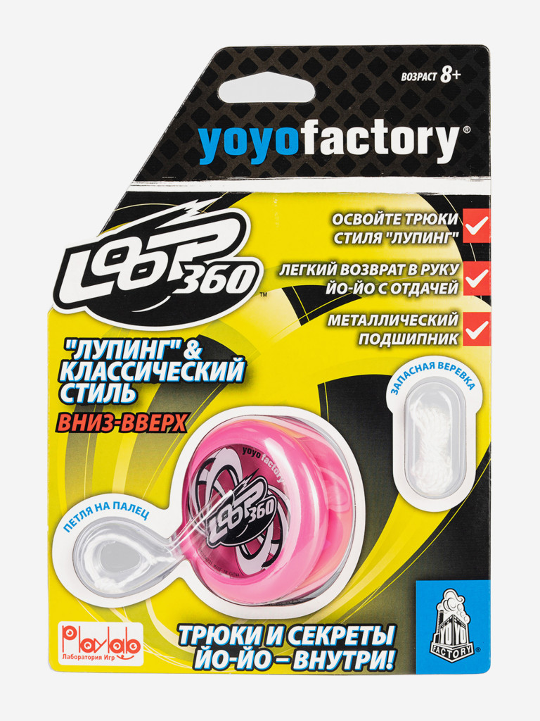 Йо-йо YoYoFactory Loop360 Розовый