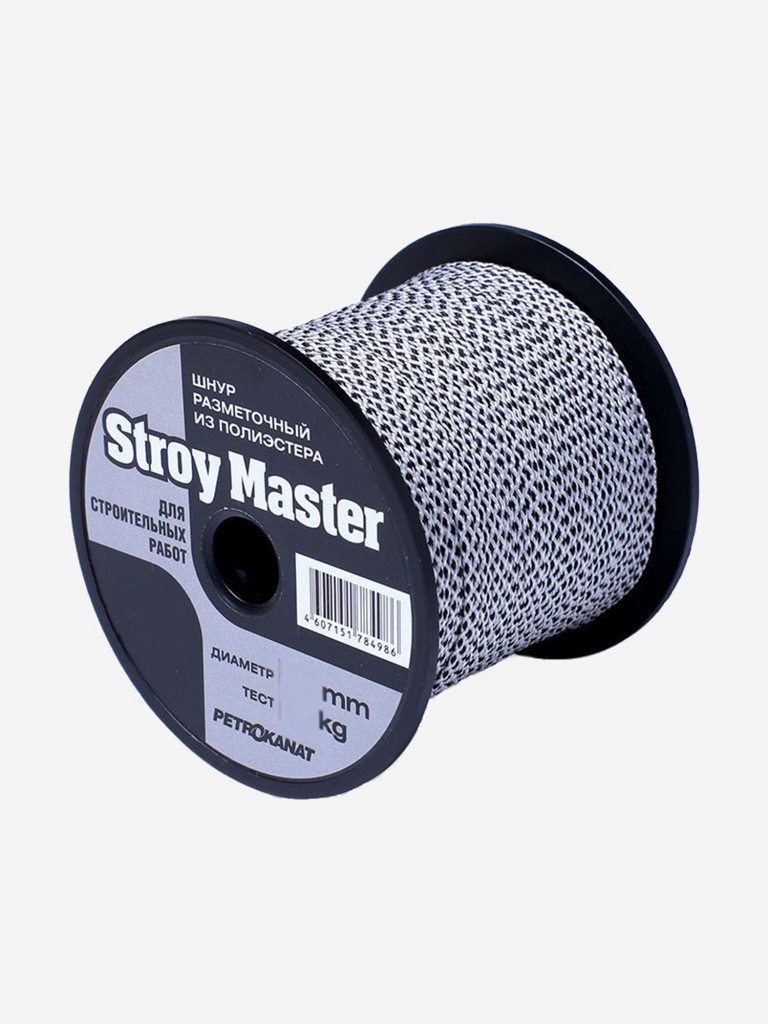 Шнур плетеный Петроканат STROY MASTER 1,8 мм, 75 м, белый с черным, катушка
