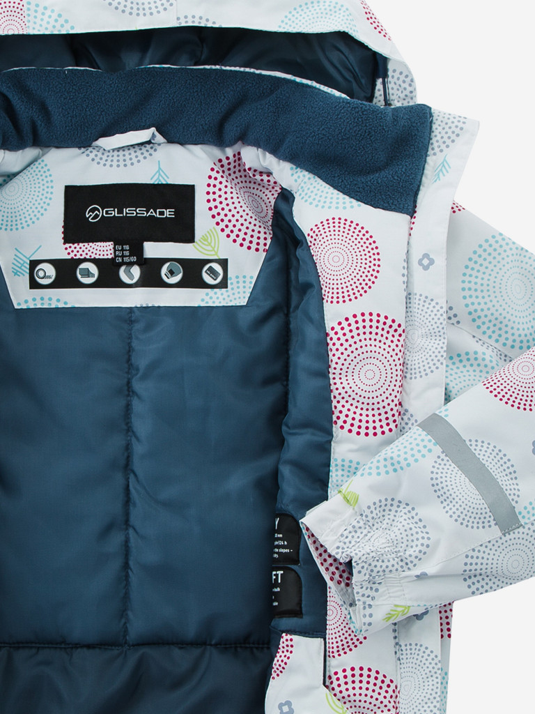 Куртка горнолыжная для девочек Glissade