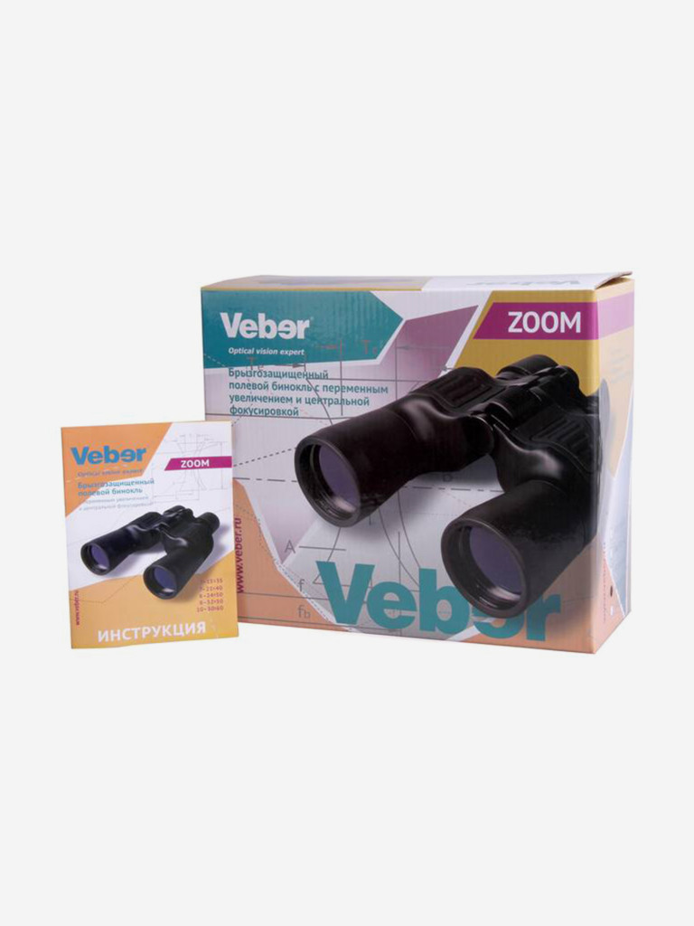 Бинокль Veber БПЦ ZOOM 10-30*60
