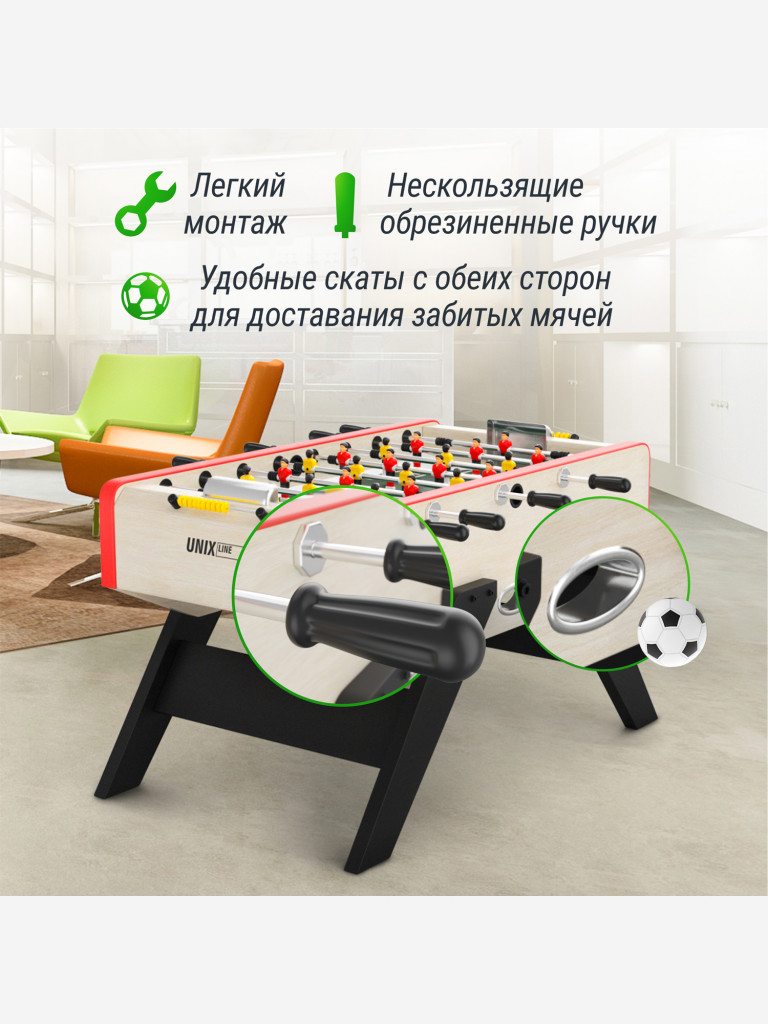 Игровой стол UNIX Line Футбол - Кикер 140х70см