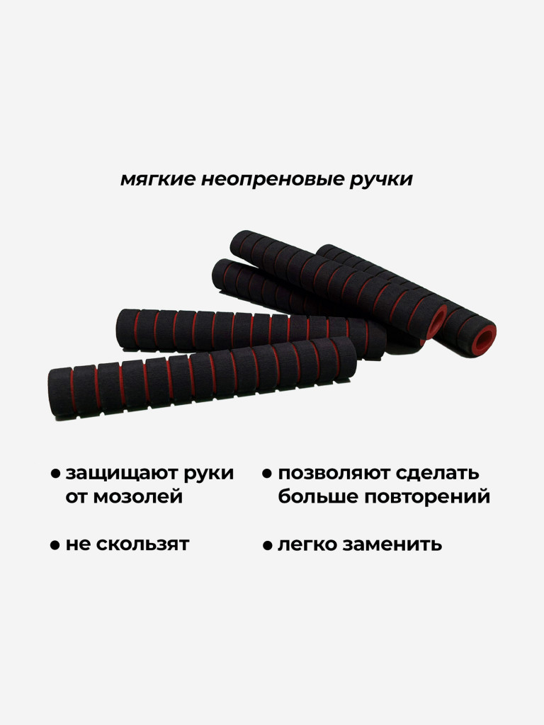 ТУРНИК ПОТОЛОЧНЫЙ BARFITS Метиз Белый