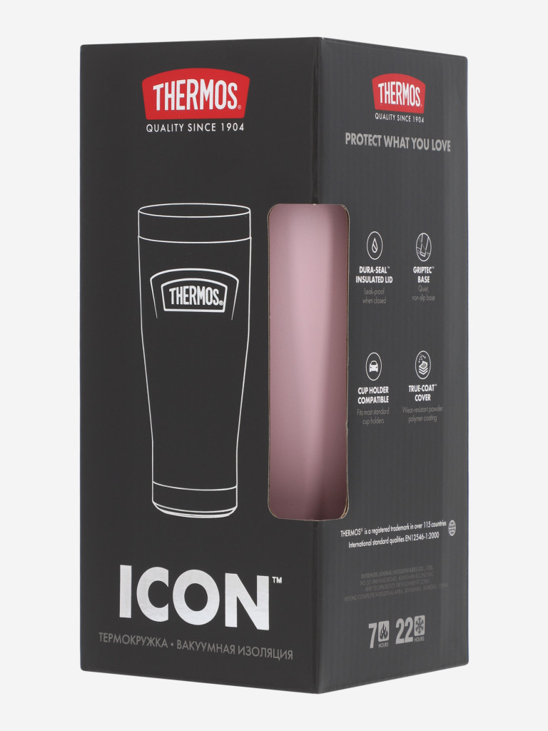 Термокружка Thermos Icon, 0.47 л