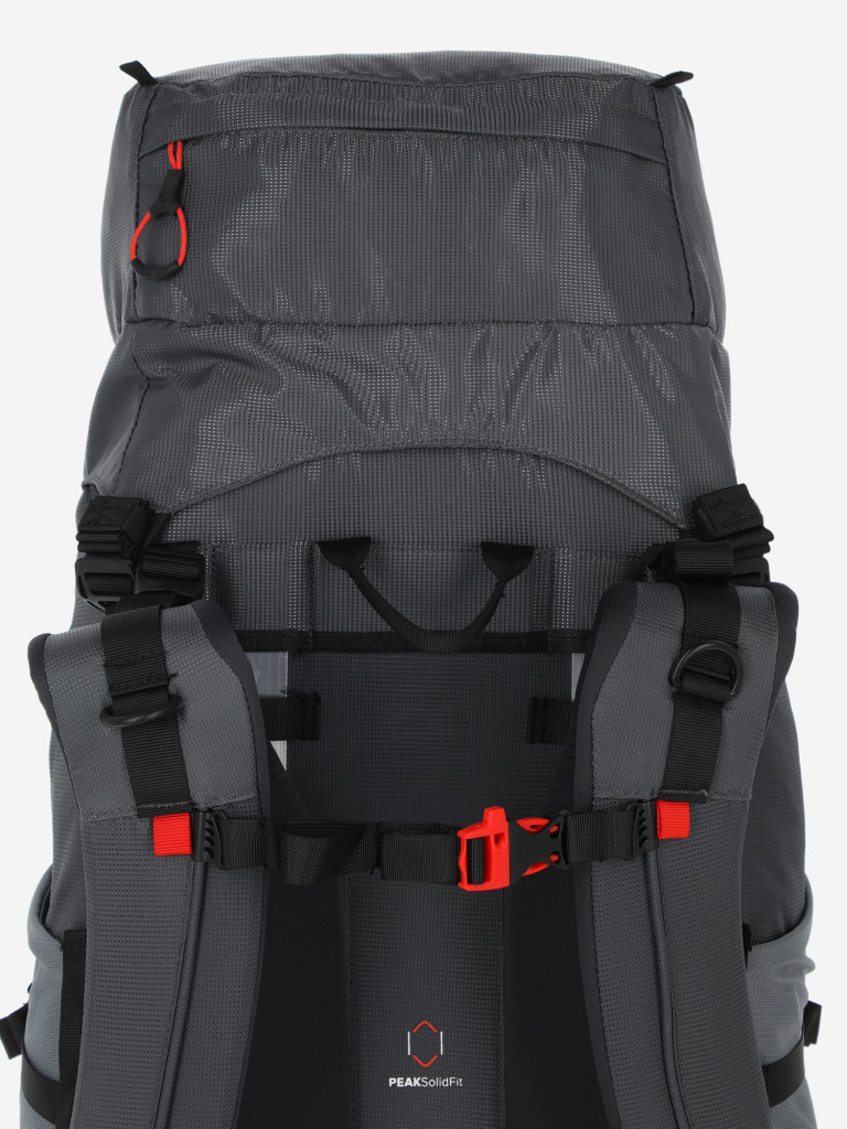 Рюкзак Northland Humper 75 л