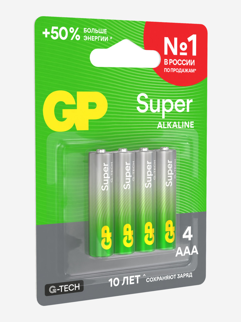 Батарейки мизинчиковые алкалиновые GP ААА Super Alkaline, 4 шт