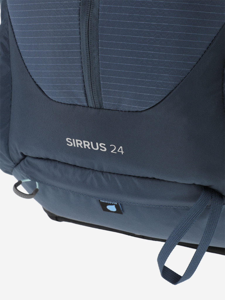 Рюкзак женский Osprey Sirrus, 24 л