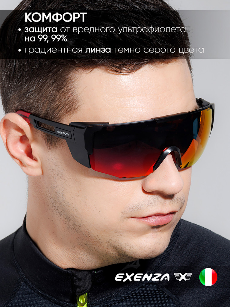 Солнцезащитные очки/EXENZA/RIMINI/P01