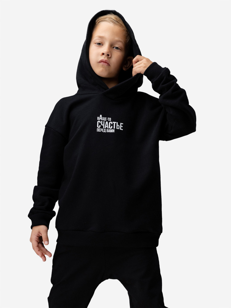 Худи для мальчиков bodo