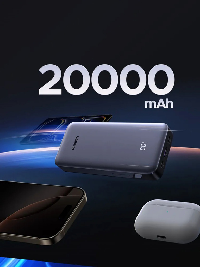 Внешний аккумулятор UGREEN PB532 (55989B) 20000mAh Two-way Fast Charging 2*USB-C&USB-A 30W Power Bank