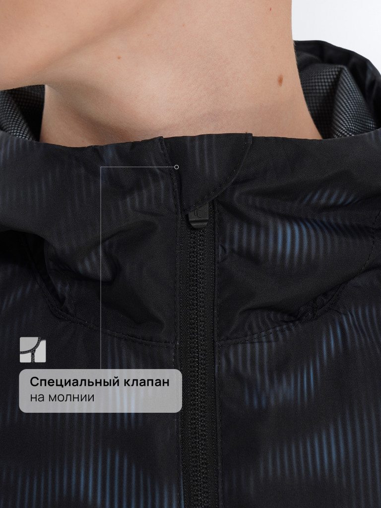 Ветровка непромокаемая для мальчиков FILA