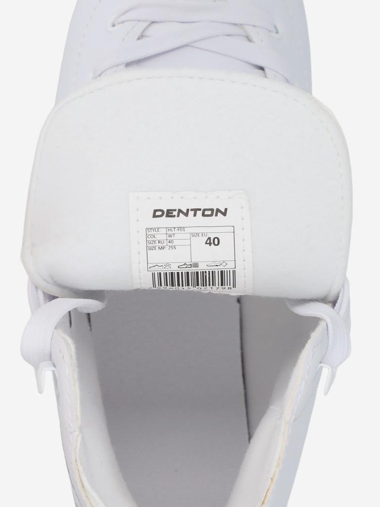 Коньки фигурные женские Denton Crystal