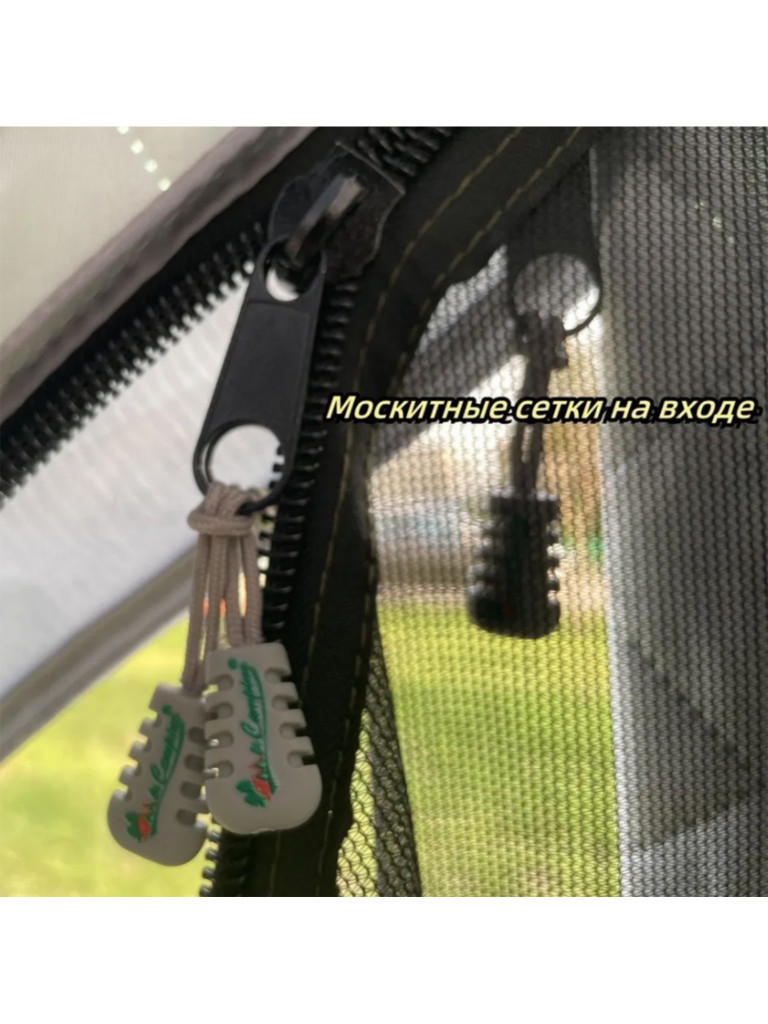 Зимняя палатка Terbo-Mir 2016 трехслойная мобильная баня для кемпинга и рыбалки