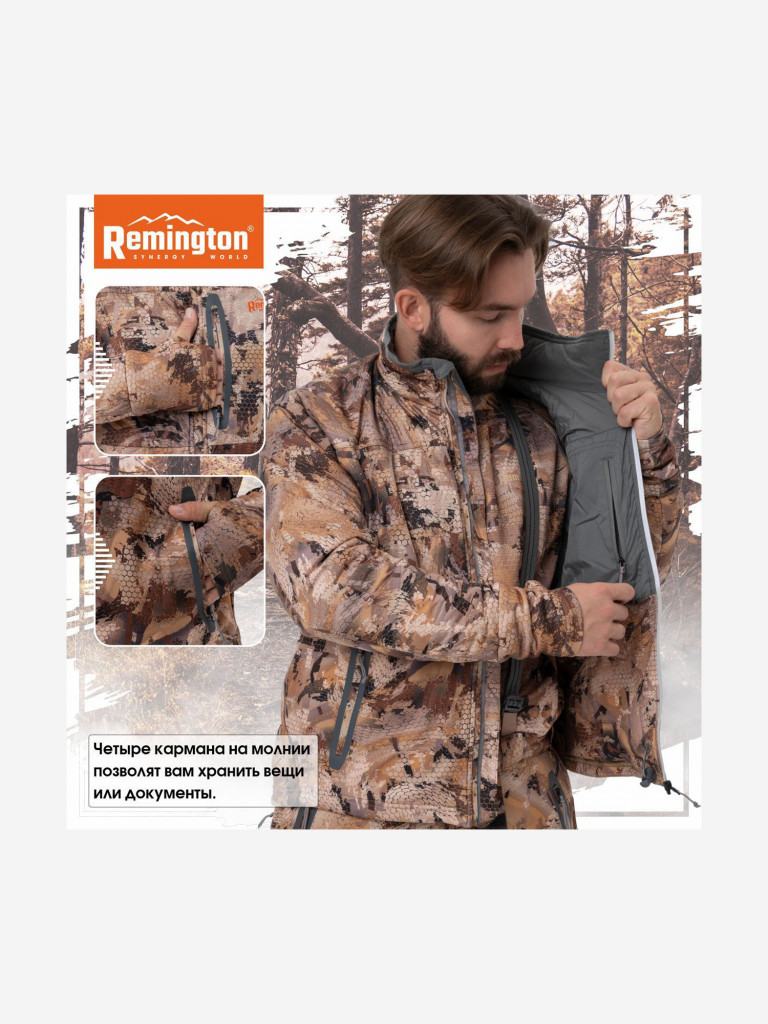 Костюм Remington 3 в 1 Blizzard Yellow Waterfowl Honeycombs