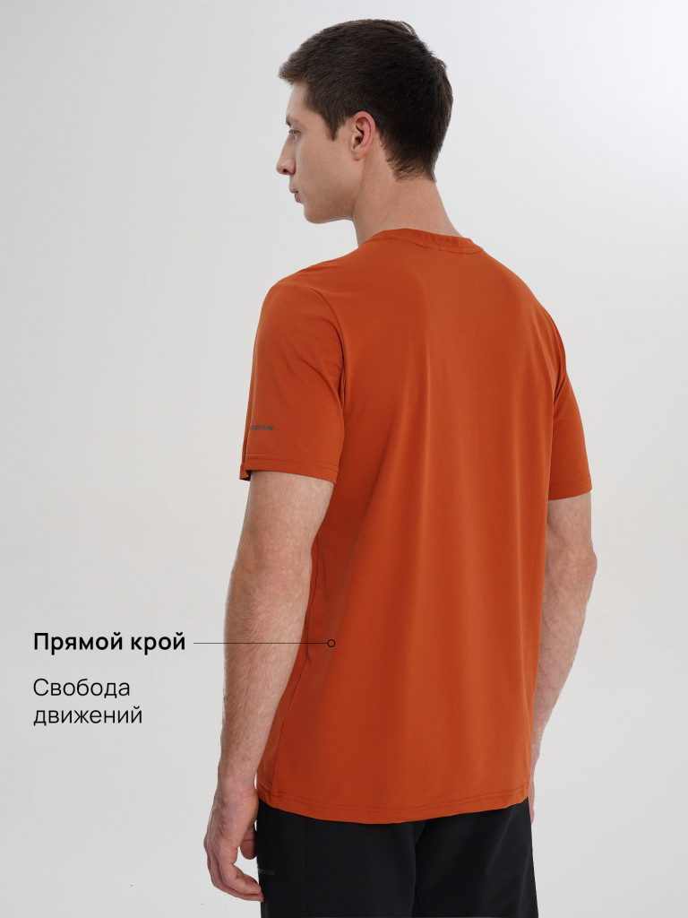 Футболка мужская Outventure Cheget