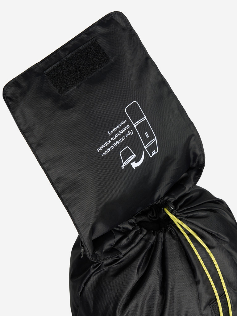 Сумка для самоката Reaction