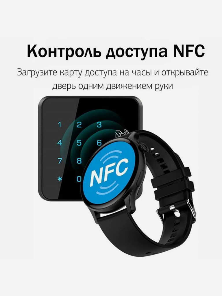 Умные часы CheckME Smart CMSHK85BB с фитнес-трекером, шагомером, уровенем кислорода в крови