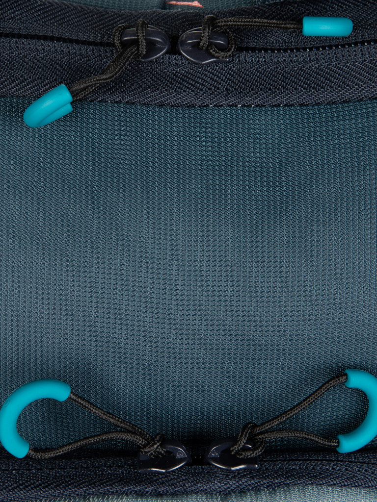 Рюкзак Outventure Discovery 20