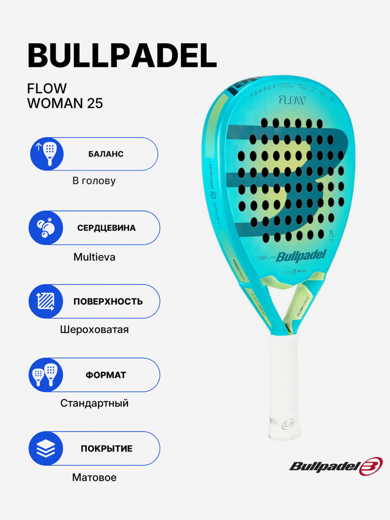 Ракетка для падела Bullpadel Flow W 25
