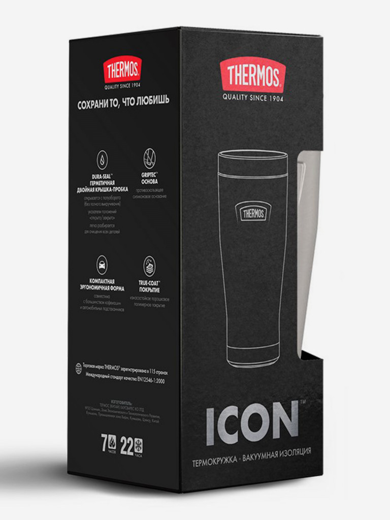 Термокружка для кофе 470 мл THERMOS ICON-101 стальной цвет