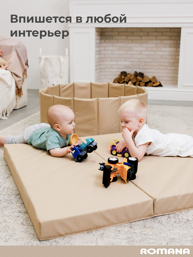 Мягкий щит 150х100х8 см , мат детский гимнастический для шведской стенки ROMANA