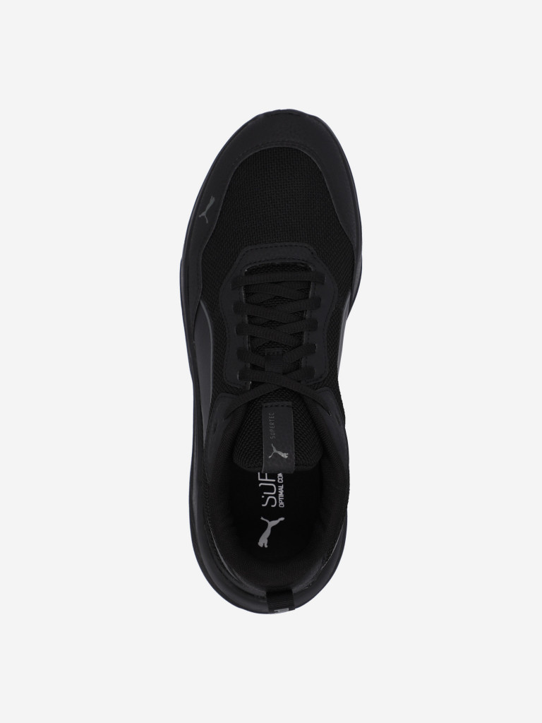 Кроссовки мужские PUMA Supertec Zero