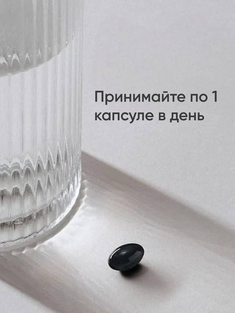Астаксантин Sports Research, 120 желатиновых капсул