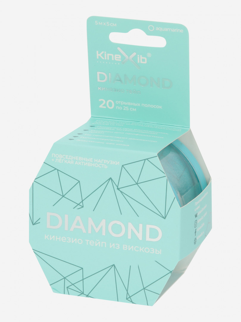 Кинезиотейп Kinexib Ultra Diamond 5 м x 5 см, Голубой