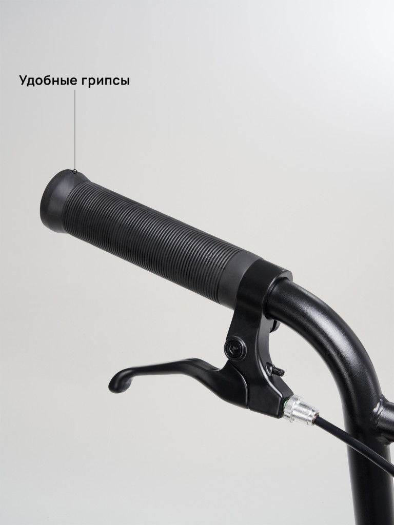 Велосипед Stern ВМХ Alien 20"
