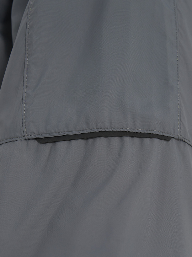 Ветровка мужская Demix