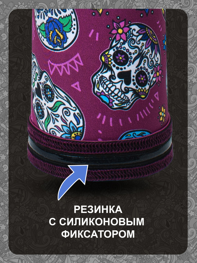 Рукава AUCRUX SLEEVES