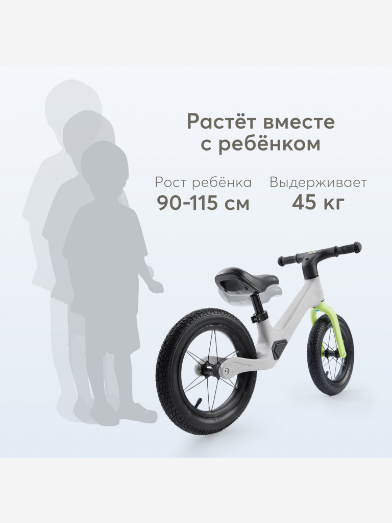 Беговел детский HAPPY BABY SPEEDY